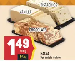 Marché Adonis PISTACHIOS, VANILLA, CHOCOLATE HALVA offer