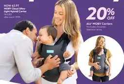 Babies 'R' Us MOBY Cloud Ultra- Light Hybrid Carrier offer