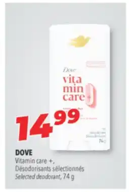 Familiprix Dove Vitamin Care + deodorant stick Coconut & Shea butter 74g offer