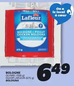 IGA LAFLEUR BOLOGNA offer