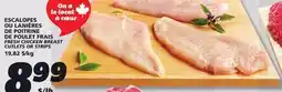 IGA FRESH CHICKEN BREAST CUTLETS OR STRIPS offer