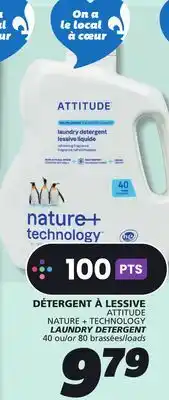 IGA ATTITUDE NATURE + TECHNOLOGY LAUNDRY DETERGENT offer