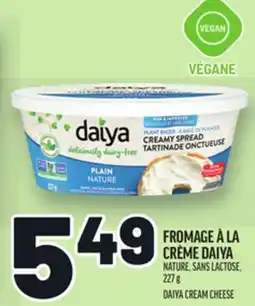 Metro DAIYA CREAM CHEESE | FROMAGE À LA CRÈME DAIYA offer