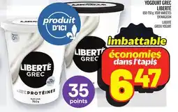 Metro YOGOURT GREC LIBERTÉ LIBERTÉ GREEK YOGURT offer