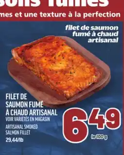 Metro FILET DE SAUMON FUMÉ À CHAUD ARTISANAL | ARTISANAL SMOKED SALMON FILLET offer