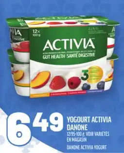 Metro YOGOURT ACTIVIA DANONE | DANONE ACTIVIA YOGURT offer