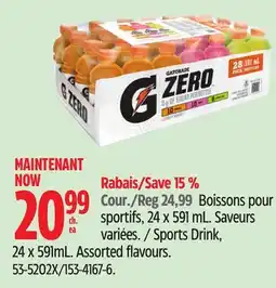 Canadian Tire Gatorade Sports Drink offer