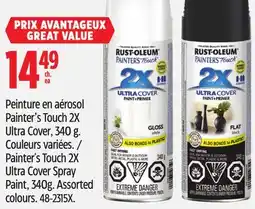 Canadian Tire Rust-Oleum Painter's Touch 2X Ultra Cover Spray Paint offer