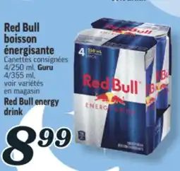 Marché Richelieu Red Bull boisson énergisante | Red Bull energy drink offer