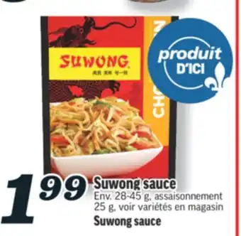 Marché Richelieu SUWONG SAUCE | SUWONG SAUCE offer