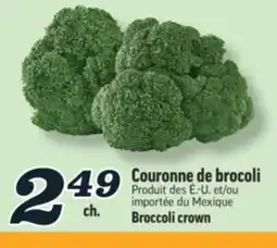 Marché Richelieu COURONNE DE BROCOLI | BROCCOLI CROWN offer