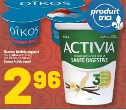 Marché Richelieu DANONE ACTIVIA YOGOURT | DANONE ACTIVIA YOGOURT offer