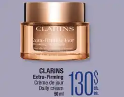 Jean Coutu CLARINS Extra-Firming Daily cream offer