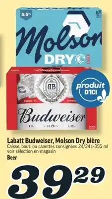 Marché Richelieu LABATT BUDWEISER, MOLSON DRY BIÈRE | BEER offer