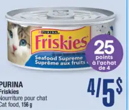 Jean Coutu PURINA Friskies Cat food offer