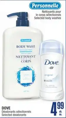 Jean Coutu PERSONNELLE Selected body washes, DOVE Selected deodorants offer