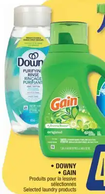 Jean Coutu DOWNY, GAIN Selected laundry products offer