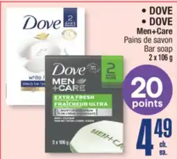 Jean Coutu DOVE, DOVE Men+Care Bar soap offer