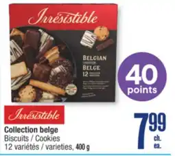 Jean Coutu Irresistible Collection belge Cookies offer