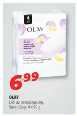 Familiprix Olay Age Defying vitamin E moisturizing soap bar offer