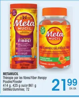 Uniprix METAMUCIL Thérapie par les fibres/Fiber therapy Poudre/Powder, Gélifiés/Gummies offer