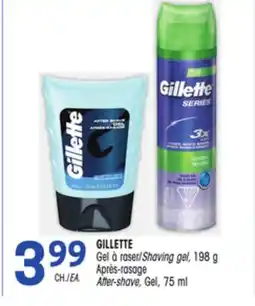 Uniprix GILLETTE Gel à raser/Shaving gel, 198 g Après-rasage After-shave, Gel offer