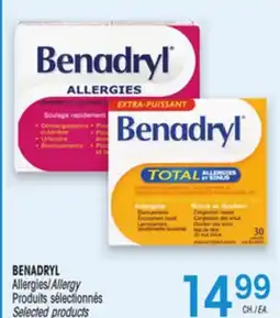 Uniprix BENADRYL Allergies / Allergy offer