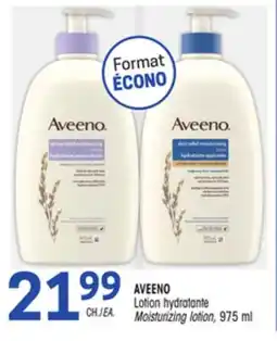 Uniprix AVEENO Lotion hydratante/Moisturizing lotion offer