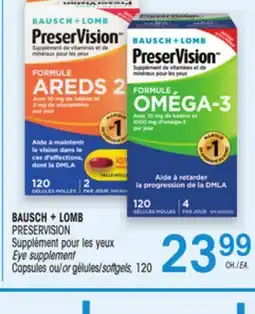 Uniprix BAUSCH + LOMB PRESERVISION Supplément pour les yeux/Eye supplement offer