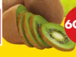 Giant Tiger Kiwis offer