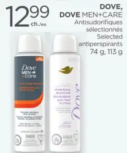 Proxim DOVE, DOVE MEN+CARE offer