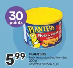 Brunet PLANTERS Noix de cajou sélectionnées offer