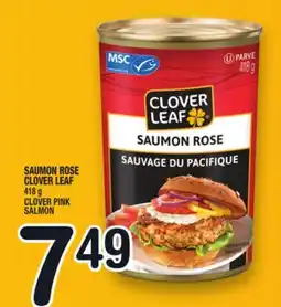 Marche Ami SAUMON ROSE CLOVER LEAF | CLOVER PINK SALMON offer