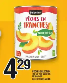 Marche Ami PÊCHES SELECTION | SELECTION PEACHES offer