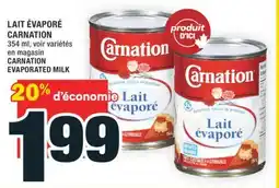 Super C LAIT ÉVAPORÉ CARNATION | CARNATION EVAPORATED MILK offer