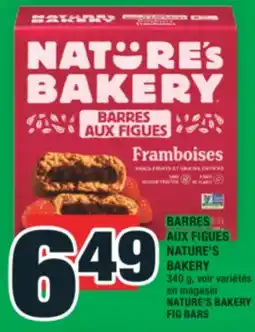 Super C BARRES AUX FIGUES NATURE'S BAKERY | NATURE'S BAKERY FIG BARS offer