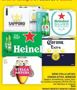 Super C BIÈRE STELLA ARTOIS, CORONA EXTRA, HEINEKEN | BEER offer