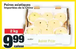 Super C Poires asiatiques Importées de la Chine offer