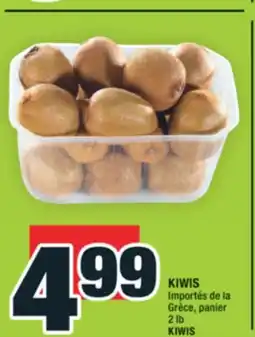 Super C KIWIS | KIWIS offer