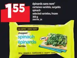 Maxi ÉPINARDS SANS NOM | SPINACH, 300 g offer