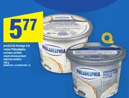 Maxi PRODUIT DE FROMAGE À LA CRÈME PHILADELPHIA | CREAM CHEESE PRODUCT, 340 g offer