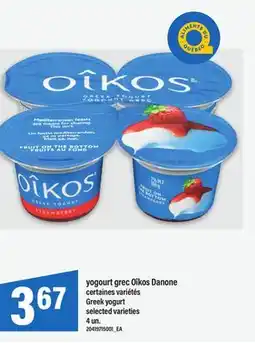 Maxi YOGOURT GREC OÎKOS DANONE | GREEK YOGURT, 4 UN offer