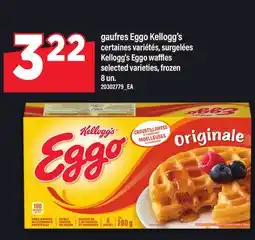 Maxi GAUFRES EGGO KELLOGG'S | KELLOGG'S EGGO WAFFLES, 8 un offer