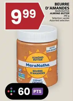 Rachelle-Bery Grocery MARANATHA ALMOND BUTTER offer