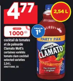 Maxi COCKTAIL DE TOMATES ET DE PALOURDE CLAMATO MOTT'S | TOMATO CLAM COCKTAIL, 2,54 L offer