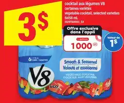 Maxi COCKTAIL AUX LÉGUMES V8 | VEGETABLE COCKTAIL, 6X156 ML offer