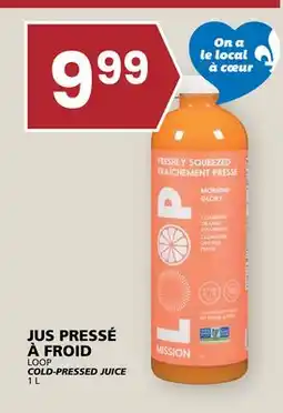 Rachelle-Bery Grocery LOOP COLD-PRESSED JUICE offer