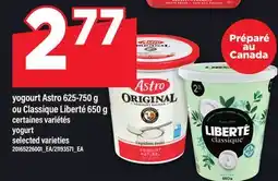 Maxi YOGOURT ASTRO 625-750 G OU CLASSIQUE LIBERTÉ G OU CLASSIQUE LIBERTÉ 650 | YOGURT offer