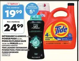 Provigo DÉTERGENT À LESSIVE 3,9 L, POWER PODS 45 UN., PODS OU FLINGS GAIN 76 UN. OU PERLES, 853 G offer