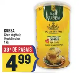 Marché Adonis KUBBA GHEE VÉGÉTALE | VEGETABLE GHEE offer